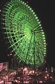 Picture Title - Big Wheel
