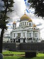 Picture Title - Christ the Savior Church, Moscow