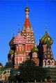 Picture Title - St Basil Cathedral, Moscow - One more time