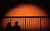 False Sun