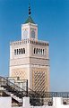 Picture Title - Minaret