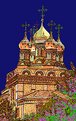 Picture Title - Russian Church-4
