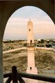 Picture Title - Al'Kamees Mosque