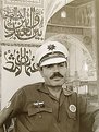 Picture Title - Mosque Policeman