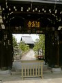 Picture Title - Temple through the Gate