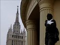 Picture Title - Soviet pride
