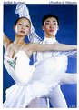 Picture Title - Ballet in Asia