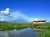 The hut in the marsh