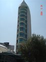 Picture Title - Torre São Grabriel