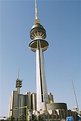 Picture Title - Communication Tower-2