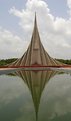 Picture Title - National Martyr's Memorial