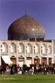 Picture Title - Iran (1999 Holiday) #3