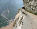 Picture Title - Tiger Leaping Gorge