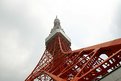 Picture Title - Tokyo Tower