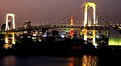 Picture Title - Rainbow Bridge in Tokyo