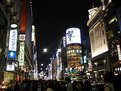 Picture Title - Ginza