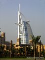 Picture Title - Burj Al Arab