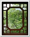 Picture Title - Window Frame