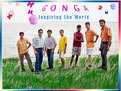 Picture Title - Music Group ~ 'Gonga'