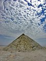 Picture Title - The Great Pyramid