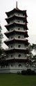 Picture Title - Pagoda