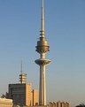 Picture Title - Liberation Tower - Kuwait