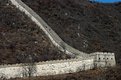 Picture Title - Great Wall at Mutianyu #2