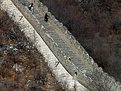 Picture Title - Great Wall at Mutianyu #3