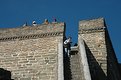 Picture Title - Great Wall at Mutianyu #4
