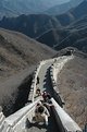 Picture Title - Great Wall at Mutianyu #6