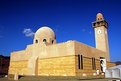 Picture Title - Suair Mosque