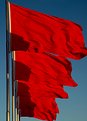 Picture Title - Flags on Tian An Men Square