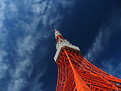 Picture Title - Tokyo Tower 