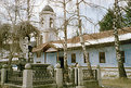 Picture Title - Church in the Bulgarian Hills