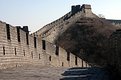 Picture Title - Great Wall once more #3