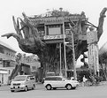 Picture Title - Restaurant in a Tree