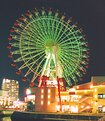 Picture Title - Ferris Wheel 2