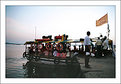 Picture Title - Ferry ride!