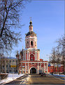 Picture Title - Donskoy monastery: main entrans and Belltower