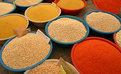 Picture Title - Spices