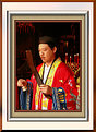 Picture Title - Taoist master