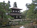 Picture Title - Ginkakuji