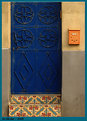 Picture Title - Door