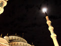 Picture Title - Minaret with Moon