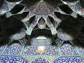 Picture Title - Isfahan-Mosque