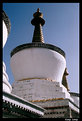 Picture Title - Pagoda