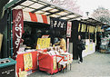 Picture Title - The Noodle Stall