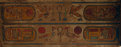 Picture Title - Hieroglyphics