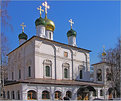 Picture Title - Sretenskiy monastery (2)