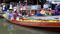 Picture Title - Floating Market III